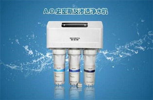 家用凈水器品牌前十排名與長(zhǎng)期飲用凈水器水的健康影響分析