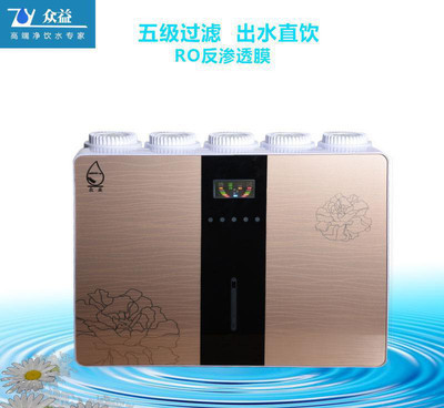 探索飲水新境界 新款香金檳蘋果五代凈水器，RO反滲透技術(shù)引領(lǐng)廚房直飲革命