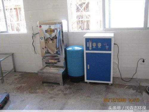工廠凈水器安裝效果圖解析 從功能布局到效益提升