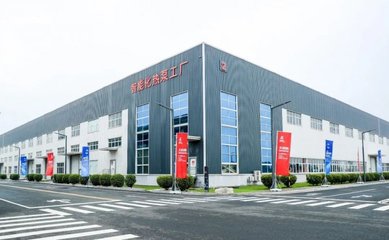 駛?cè)搿半p碳”新賽道 太陽(yáng)雨北方智能化熱泵工廠正式建成投產(chǎn)，凈水業(yè)務(wù)同步開(kāi)啟綠色新篇章