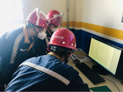 觀摩交流促提升，競賽組織共成長——電解二廠赴電解一廠開展管理學習與競賽組織經驗交流